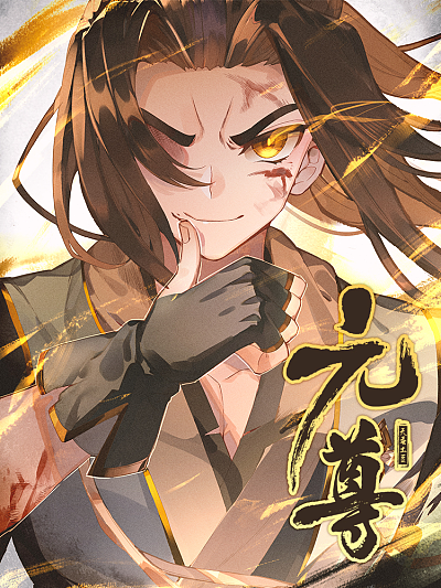 韩国漫画免费观看韩漫精选